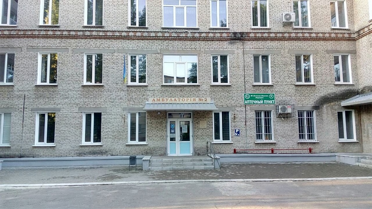 ВПО з Сєвєродонецької громади мають оновити свої декларації з лікарем, 22.12.2023