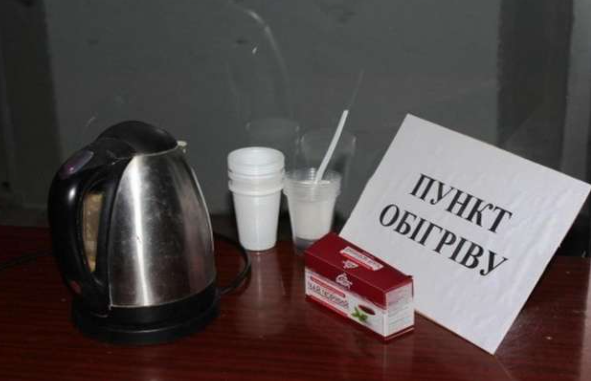Через негоду в регіонах розгорнули пункти обігріву для ВПО з Луганщини, 08.01.2024