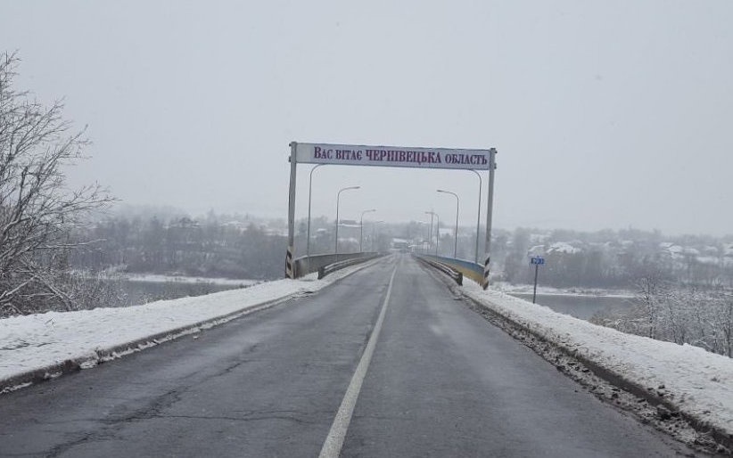 В Чернівцях видають гуманітарну допомогу для переселенців з Луганщини, 19.01.2024