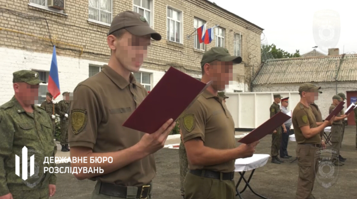 Колишнім працівникам Старобільського СІЗО, як присягнули Росії , оголоено підозри, 09.02.2024