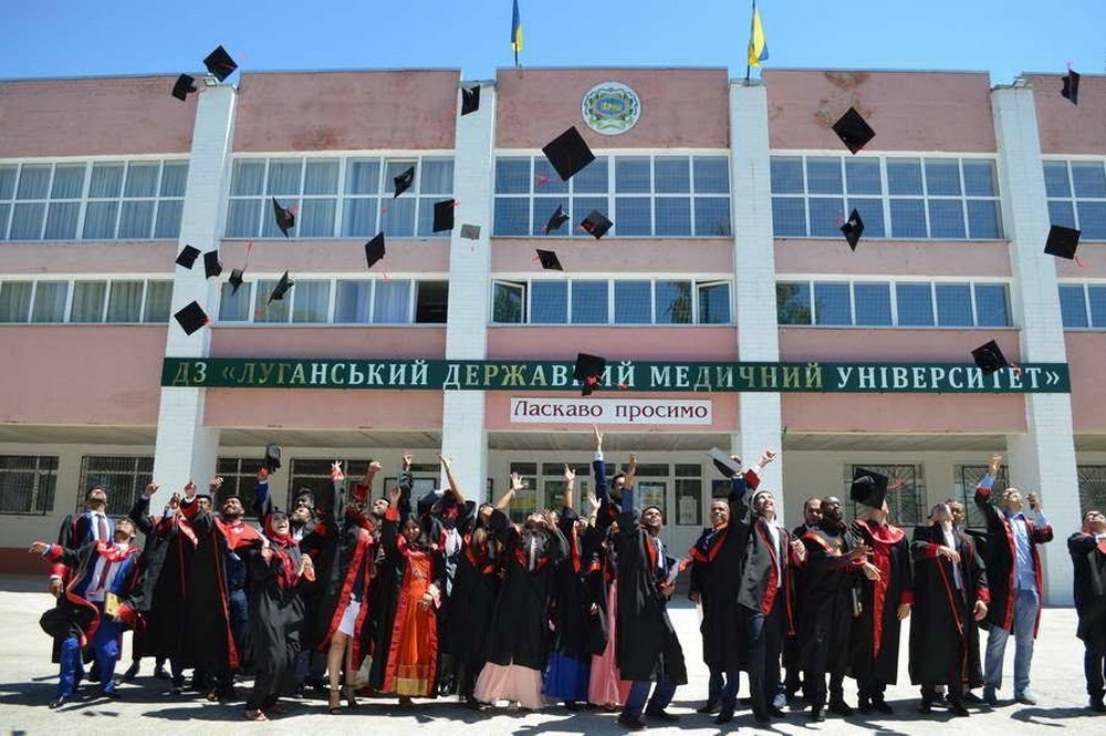 У Мінреінтеграції взялися вирішувати долю Луганського державного медуніверситету, 12.02.2024