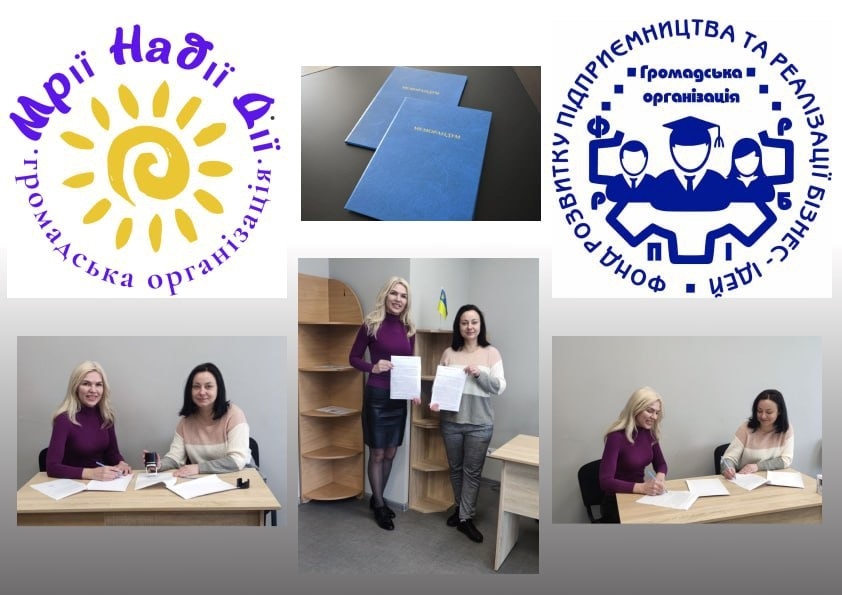 Переселнка з Сєвєродонецька Альона Федорова зайнялася в Києві підприємницькою діяльністю та допомогою ВПО, 12.02.20124
