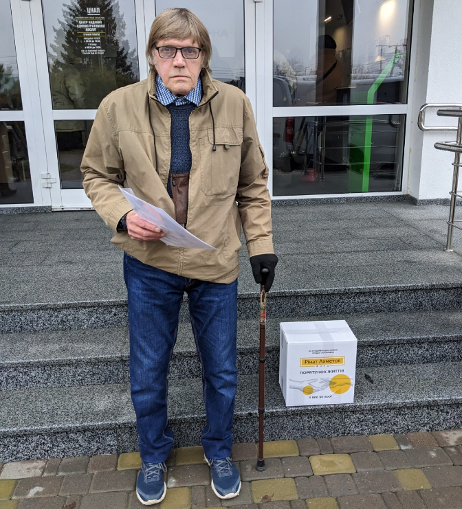 Для ВПО з Луганщини організовано виїзну видачу продуктових наборів, 15.02.2024