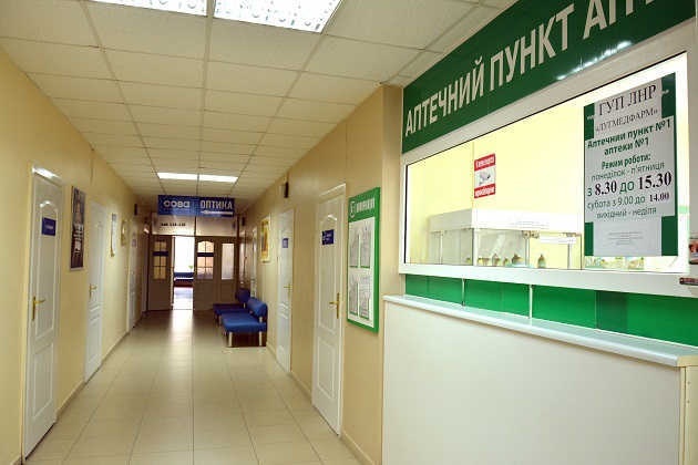 На окупованій Луганщині замість аптек медпрепарати продаватимуть фельдшерсько-акушерські пункти, 16.02.2024