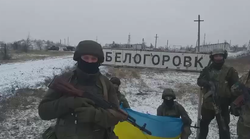 За суботу та неділю росіяни здійснили по Білогорівці понад 350 обстрілів, 19.02.2024