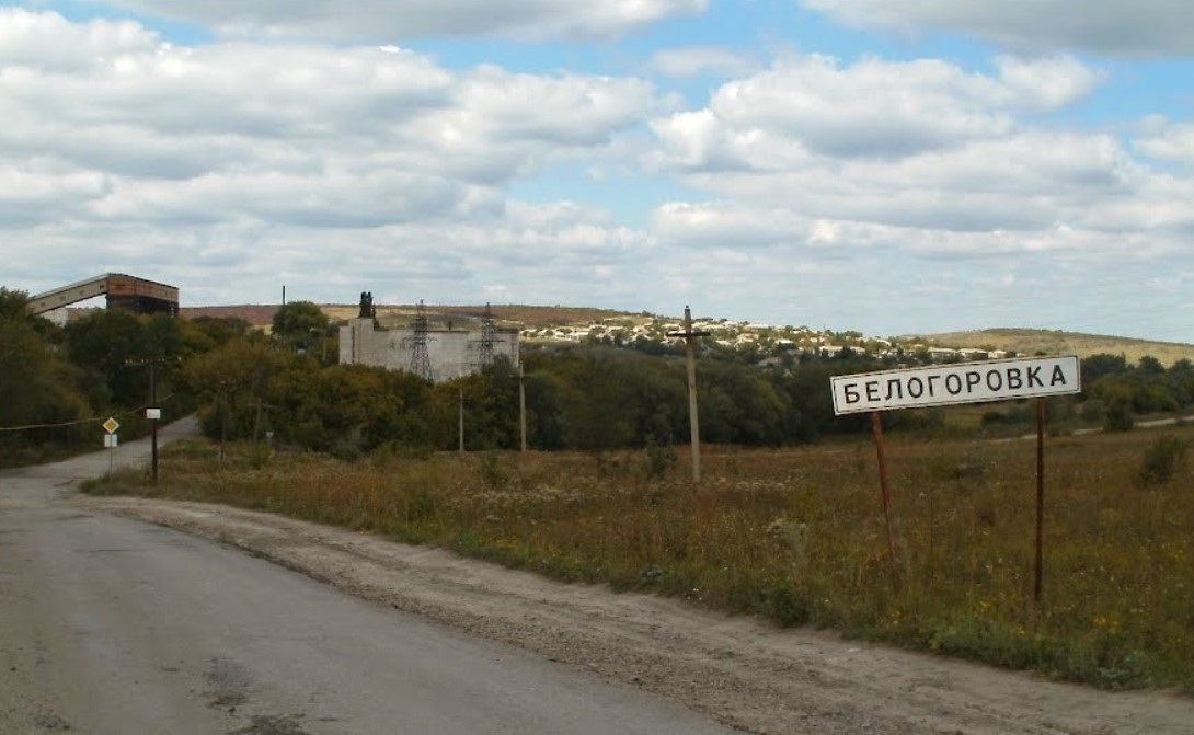 На Луганщині російські загарбники спробували тиснути на Білогорівку, де штурмували за підтримки авіації, 22.03.2024