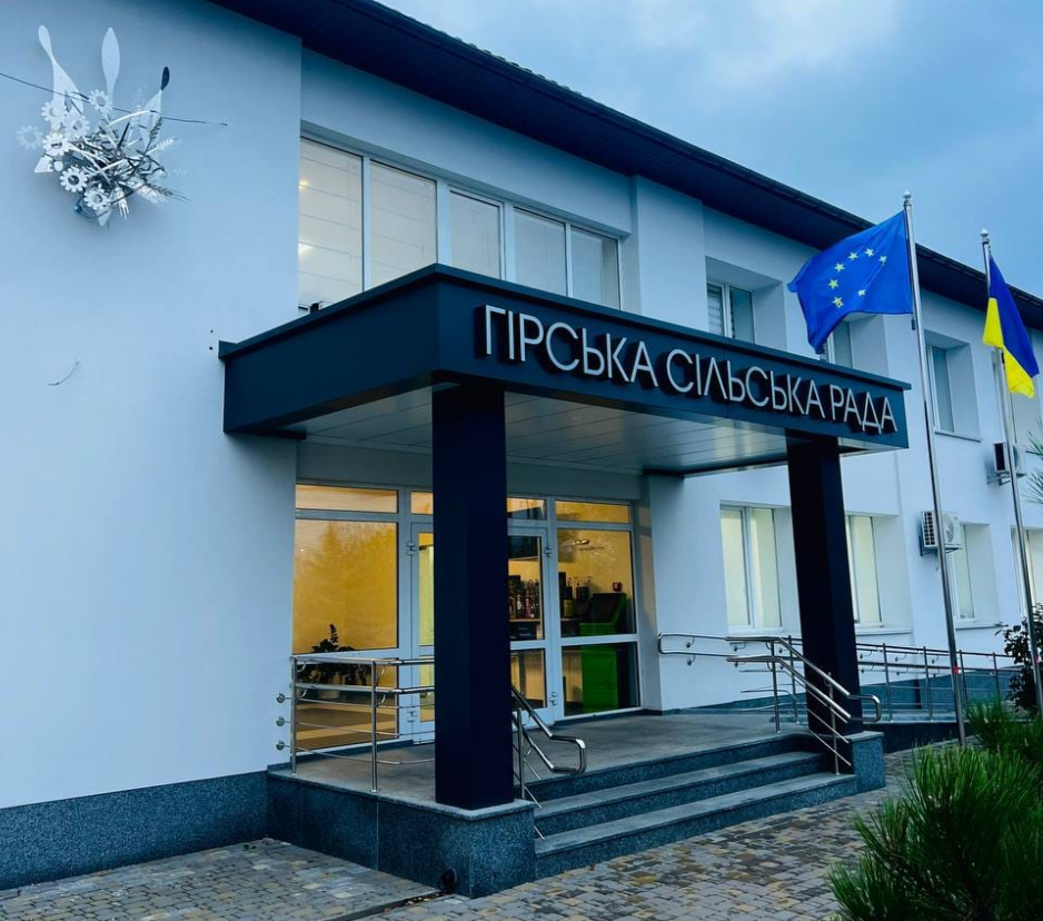 ВПО з Луганщини отримають гуманітарку в с.Гора Бориспільського району від Сватівської МВА, 26.03.2024, 
