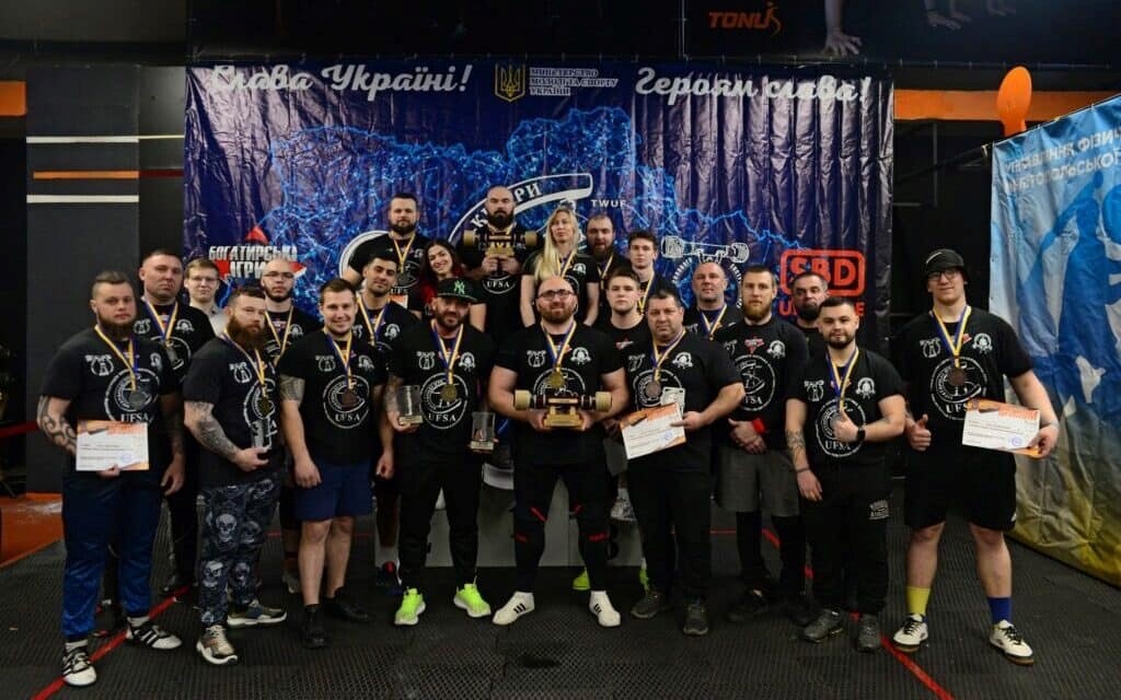 Багатоборці з Кремінної та Сєвєродонецька здобули три медалі на чемпіонаті України, 26.03.2024