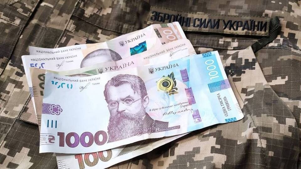 На Луганщині військовослужбовцям з Старобільської громади виплачено по 15 тис грн, 28.03.2024
