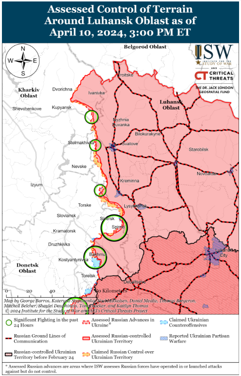 Аналітики ISW зазначають, що на Сватівському напрямку тривають позиційні бої, 11,04.2024