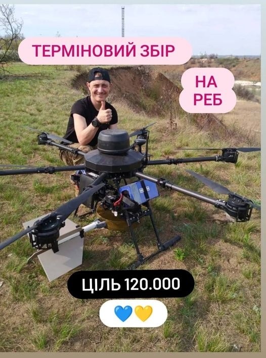 Вчитель зі Старобільщини Віктор Гришанов волонтерить і збирає на РЕБ, 02.05.2024