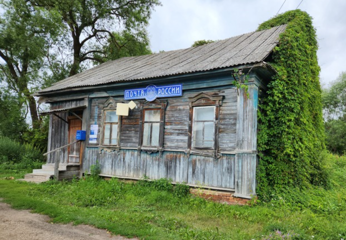 На окупованій Луганщині працюватиме "пошта на колесах", 02.07.2024