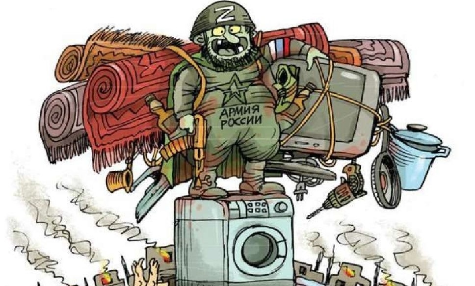 Російським окупантам заборонили користуватися краденим, відтепер мародери несуть все на базар, 16.07.2024