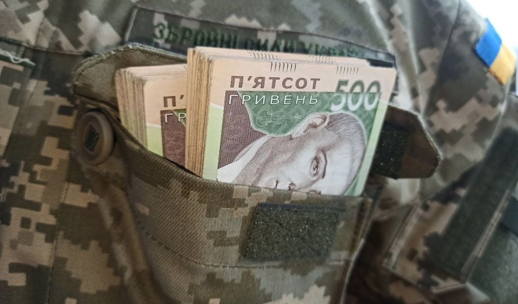 Громада на Луганщині видала одноразову грошову допомогу 14 військовикам ЗСУ, 16.07.2024