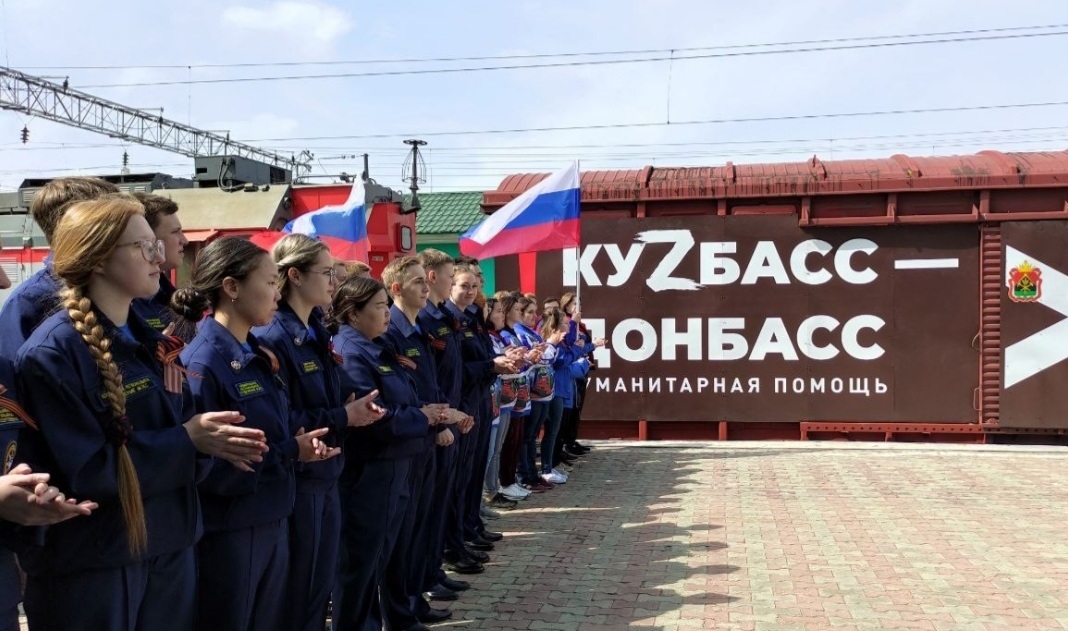 Дітей з Луганщини російські окупанти вивозять у "табори перевиховання" на Кузбас, 22.08.2024