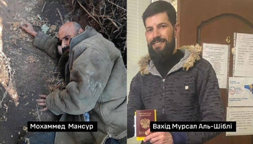 Поблизу Сватового в російських “м’ясних штурмах” беруть участь сирійські найманці, 18.09.2024