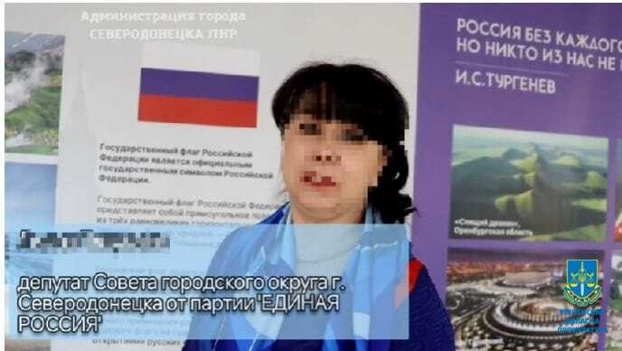 53-річну лікарку з Сєвєродонецька визнано винною у держзраді та колабораційній діяльності, 27.11.2024