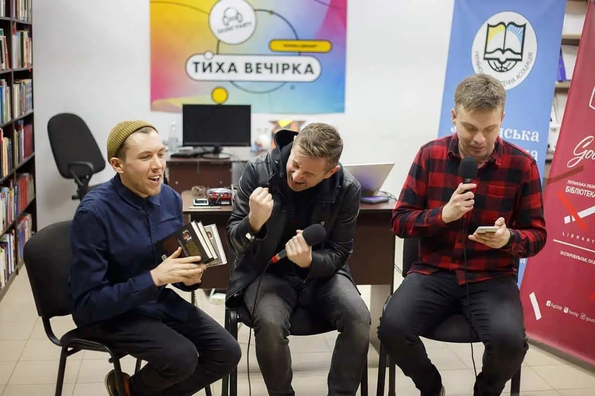 Тиха вечірка у Старобільську
