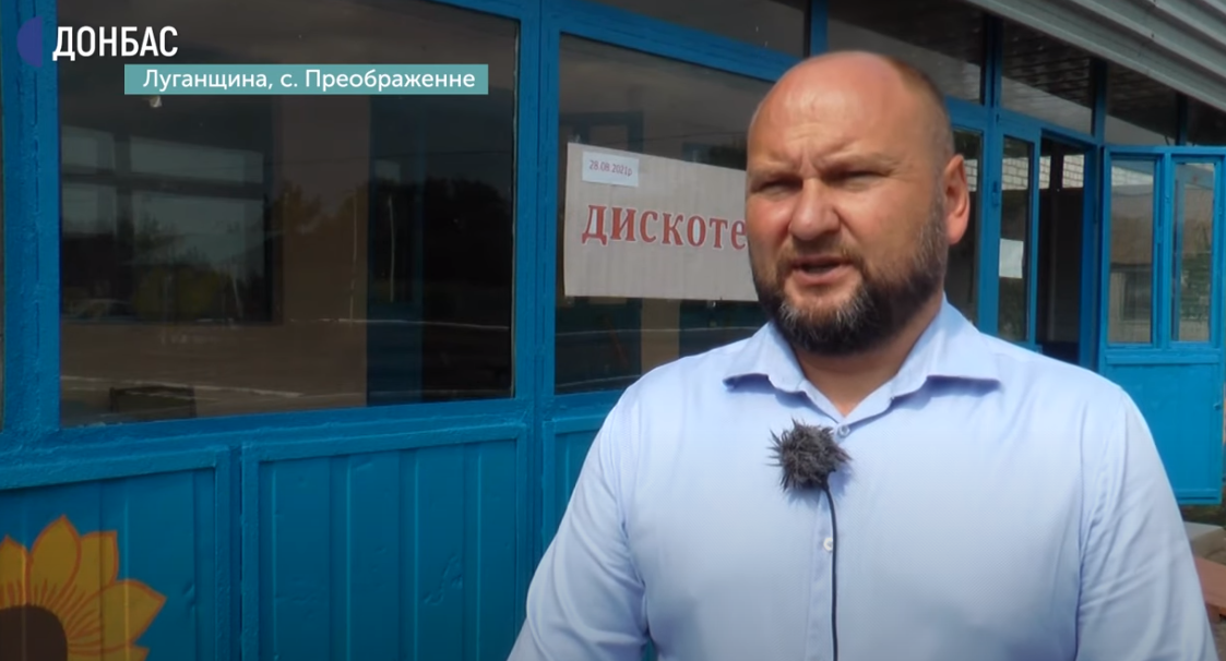 Голова Нижньодуванської об'єднаної тергромади Сергій Корощенко
